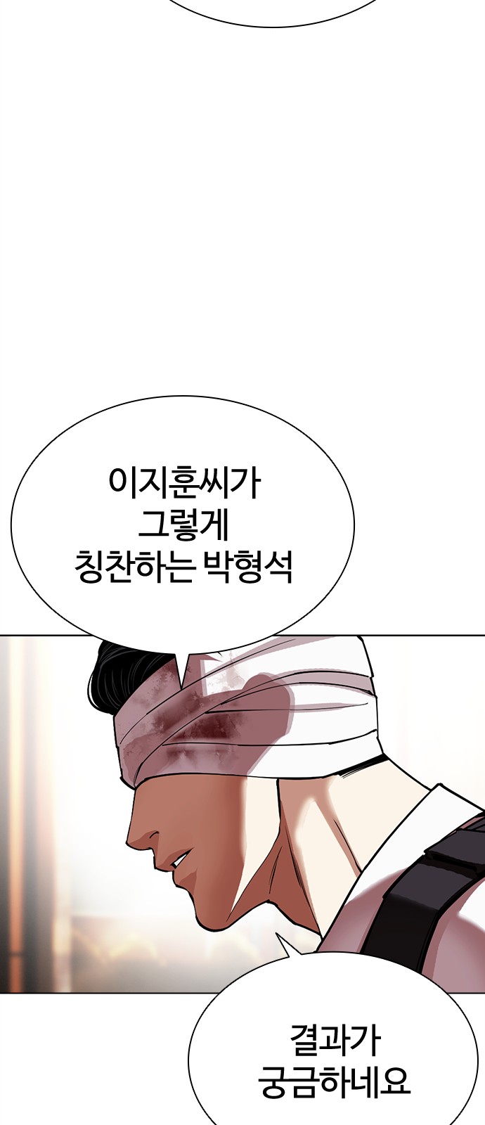 136 페이지