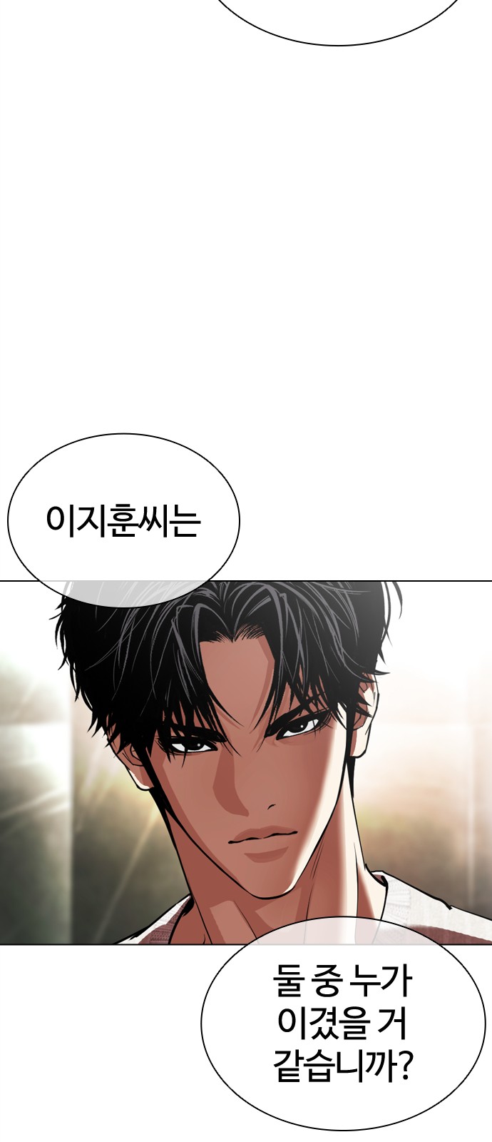 137 페이지
