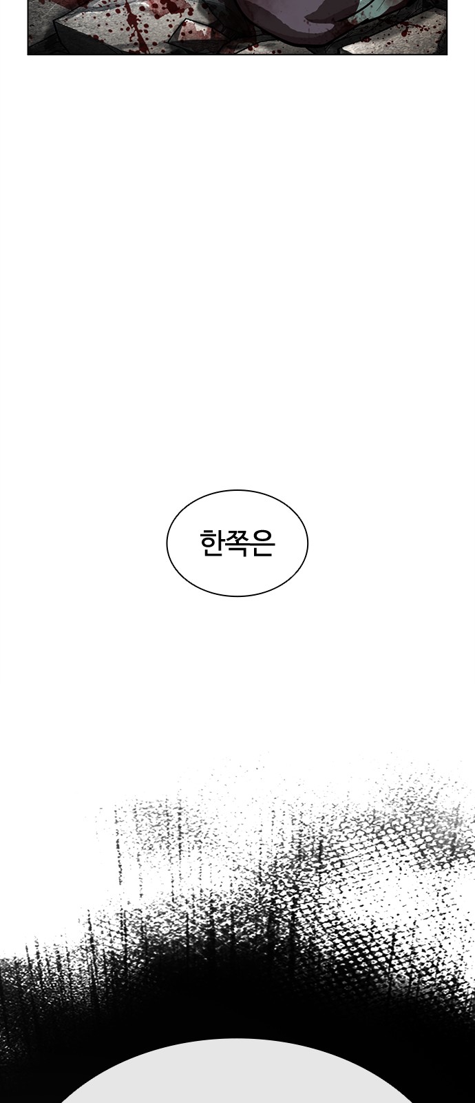 141 페이지