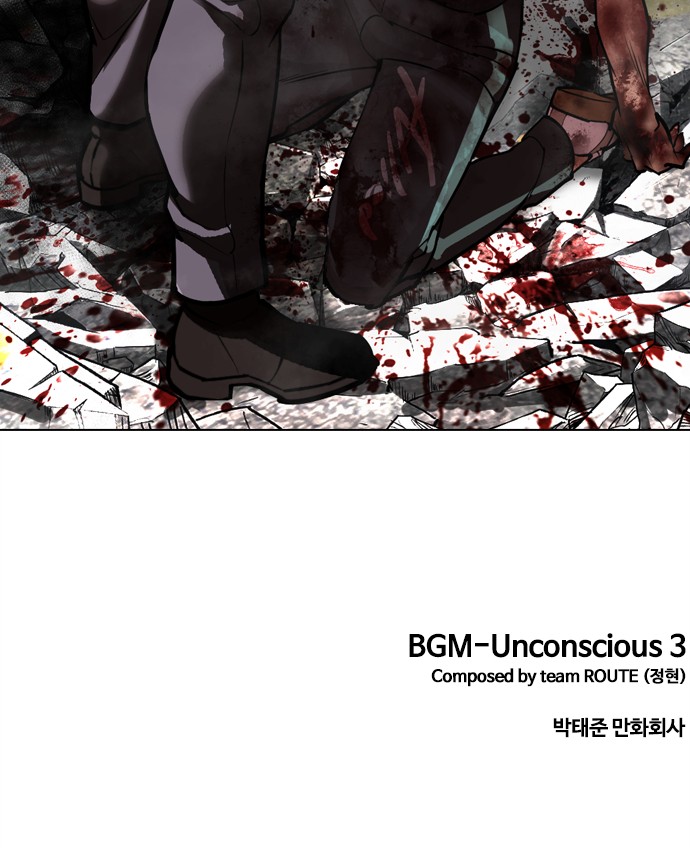 143 페이지