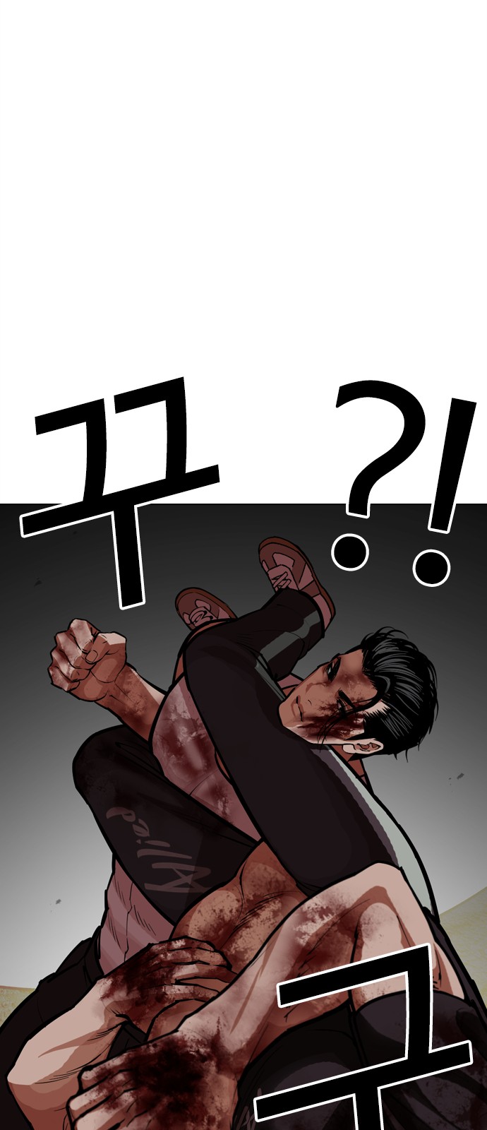 26 페이지