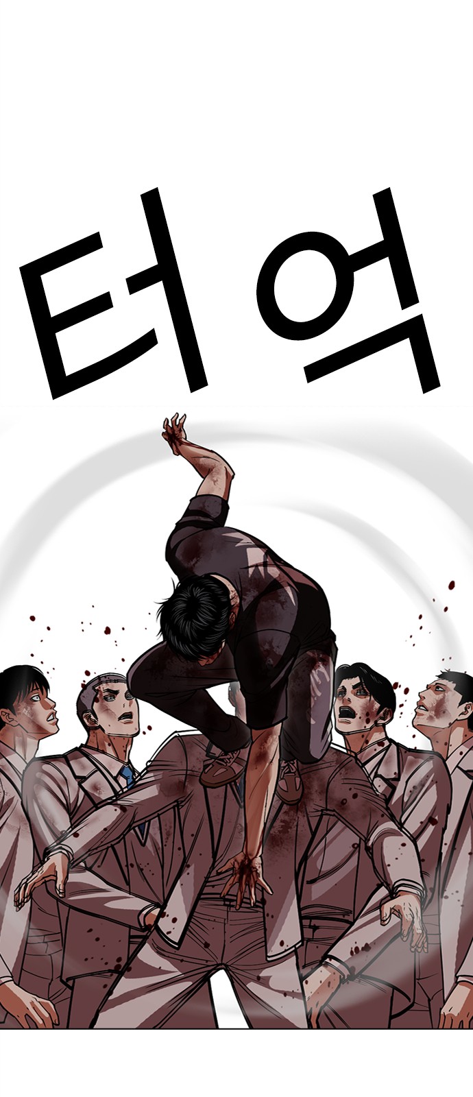 45 페이지
