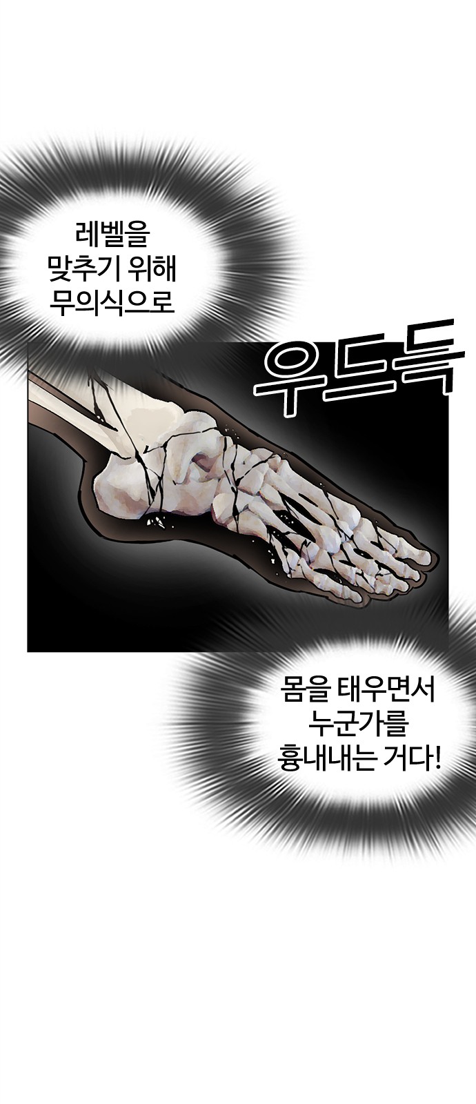 59 페이지