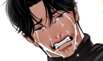 603화 일해회 잡기 [16]