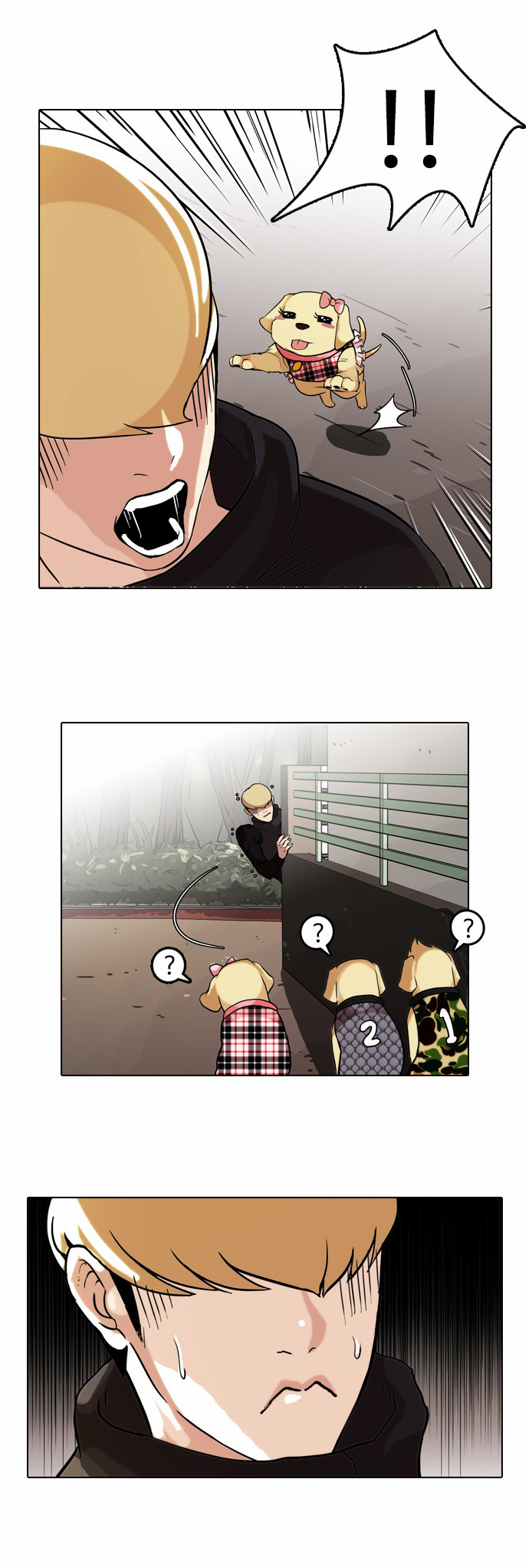 Lookism - Chapter 69 - Page 11