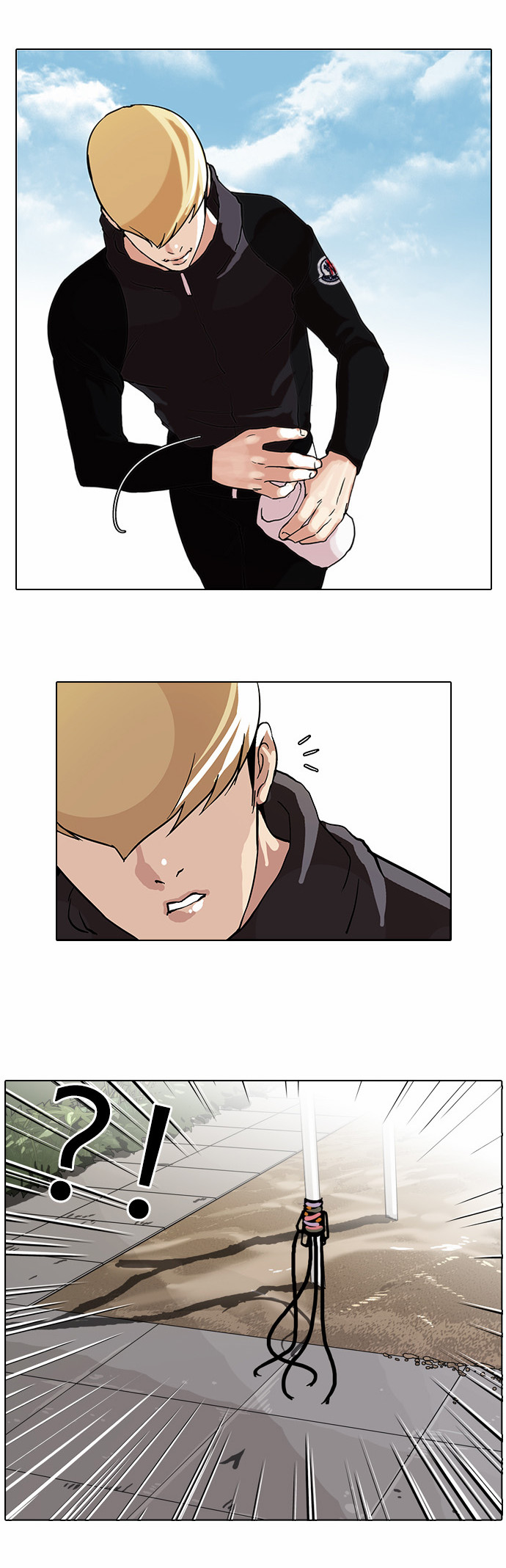 Lookism - Chapter 69 - Page 13