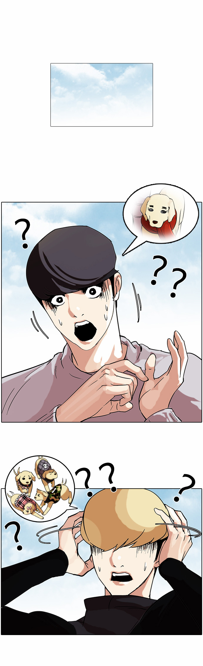 Lookism - Chapter 69 - Page 26