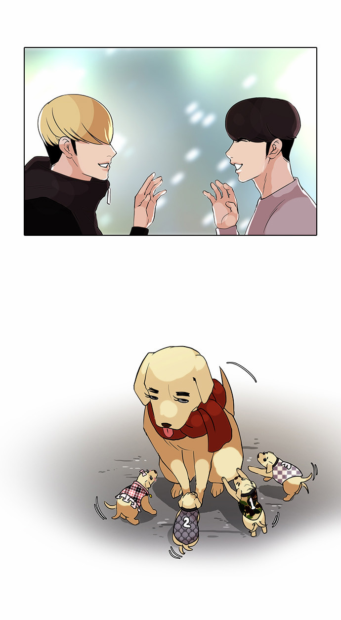 Lookism - Chapter 69 - Page 7