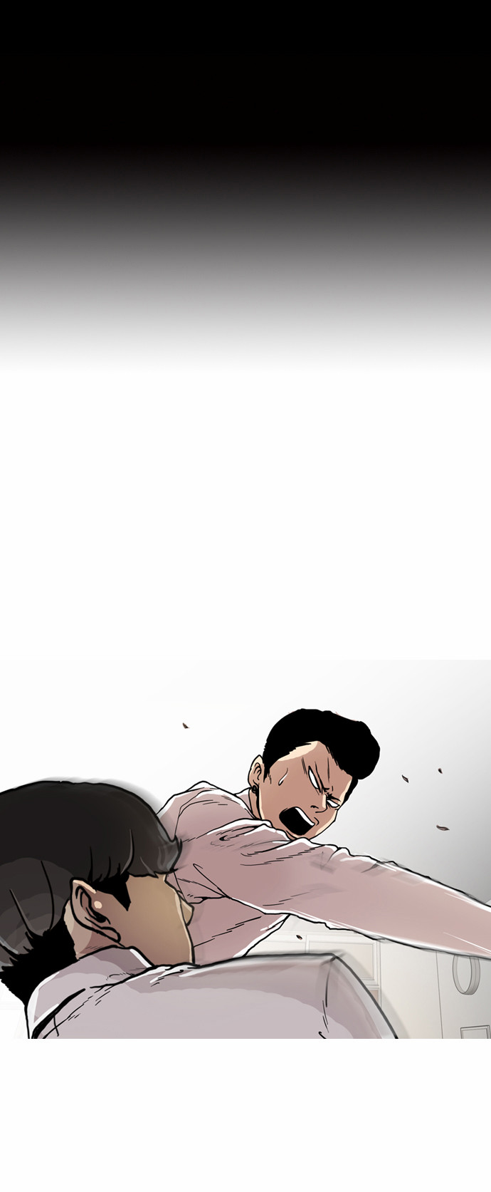 Lookism - Chapter 7 - Page 20