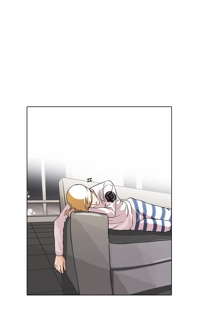 Lookism - Chapter 70 - Page 21