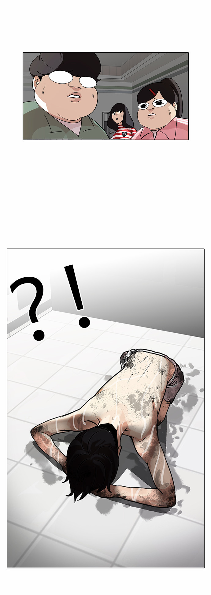 Lookism - Chapter 87 - Page 37