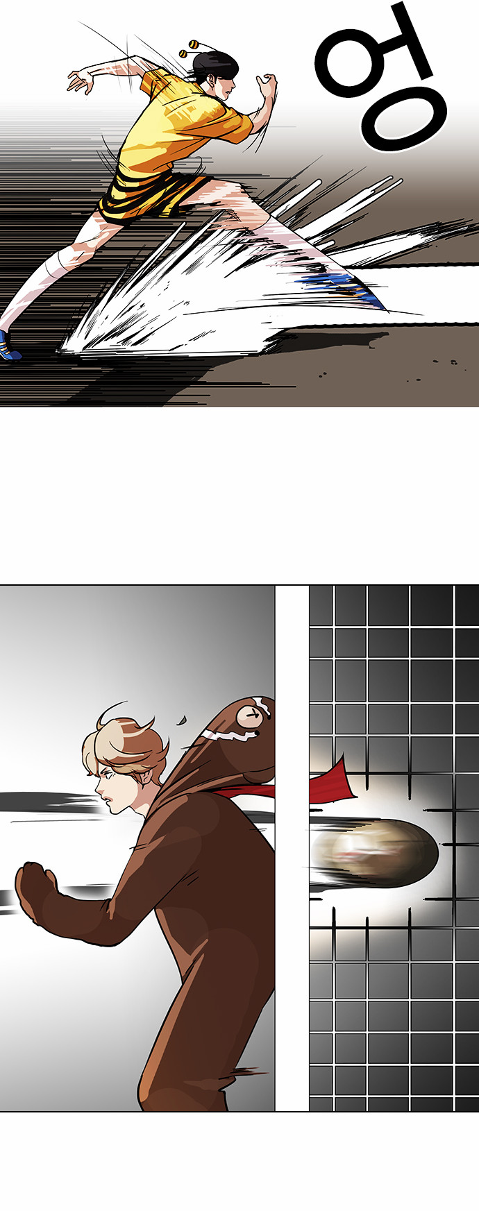 Lookism - Chapter 91 - Page 24