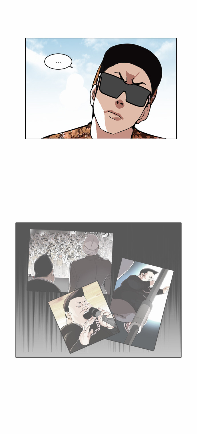 Lookism - Chapter 92 - Page 25