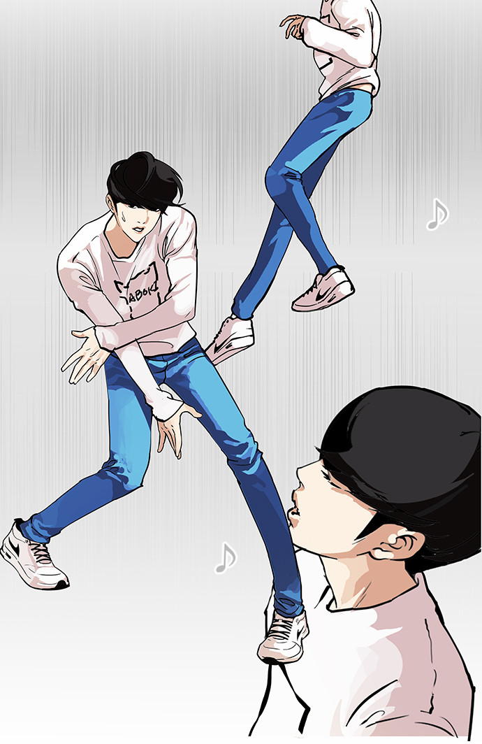 Lookism - Chapter 99 - Page 15