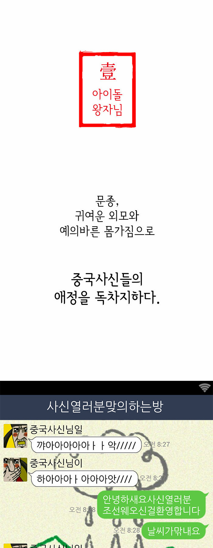 3 페이지