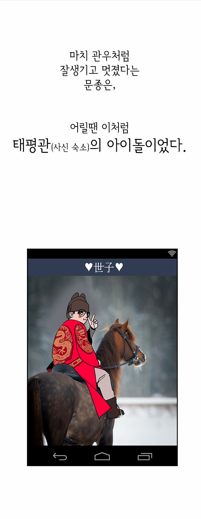 5 페이지