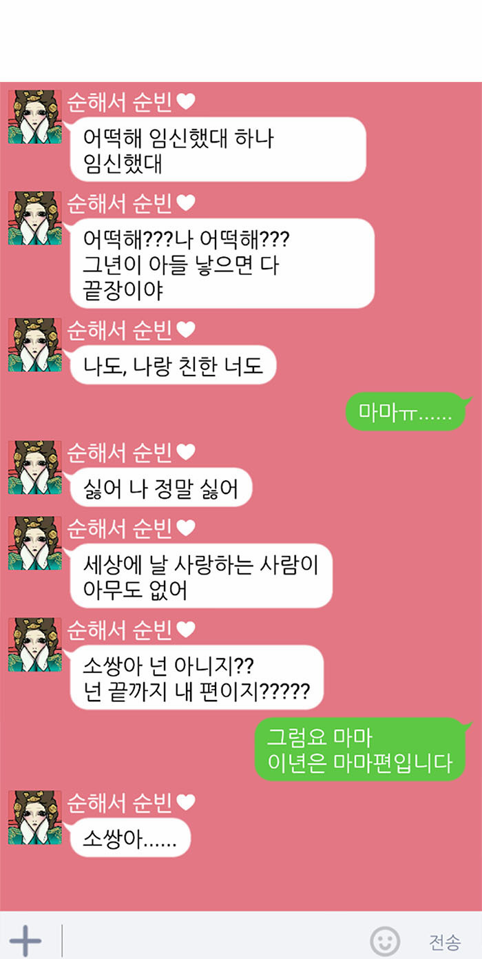 10 페이지