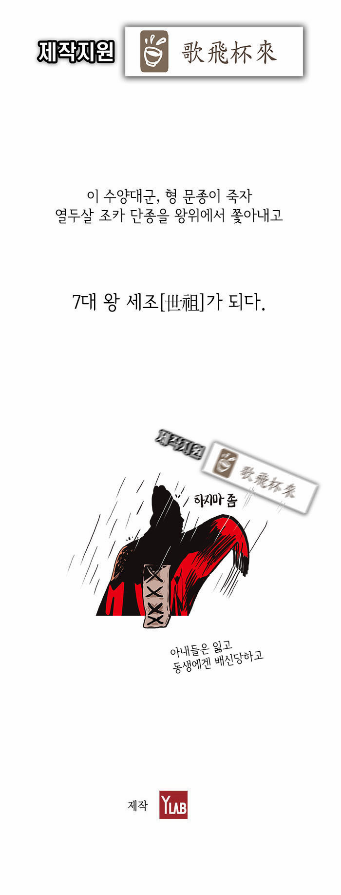 12 페이지