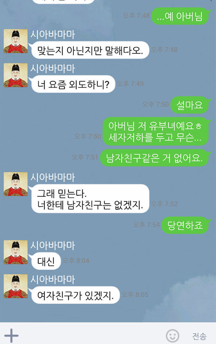 5 페이지