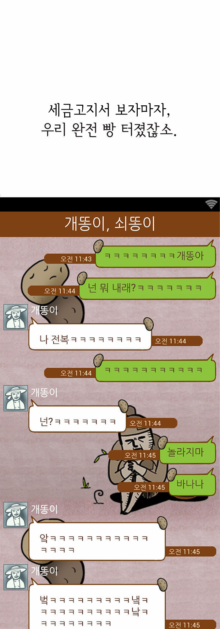 1 페이지
