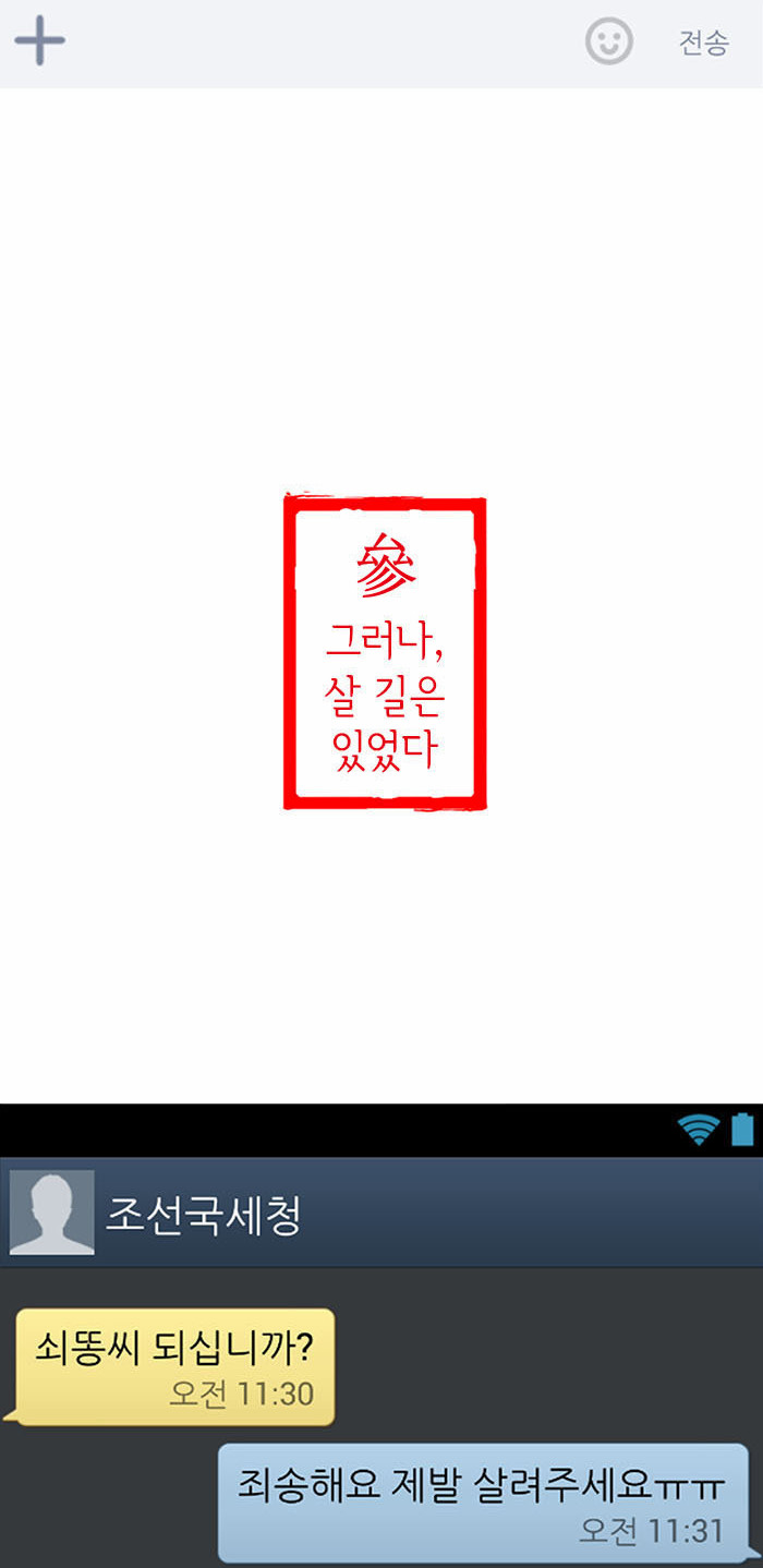 9 페이지