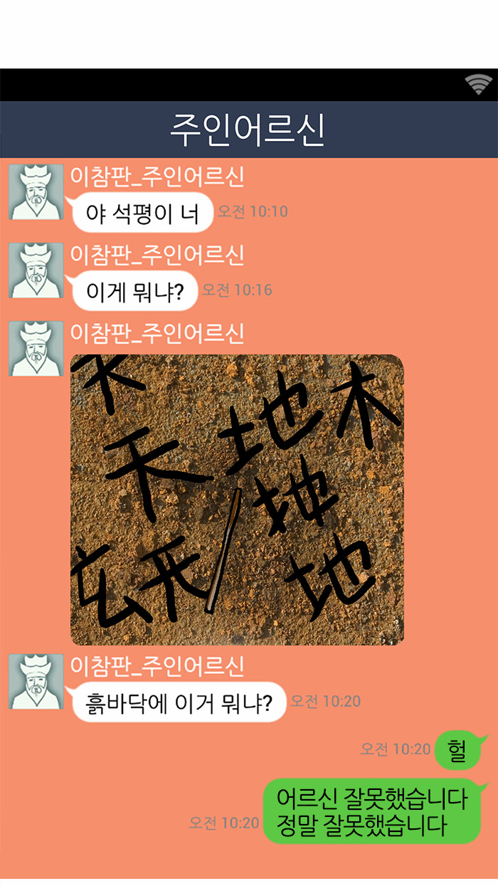 5 페이지