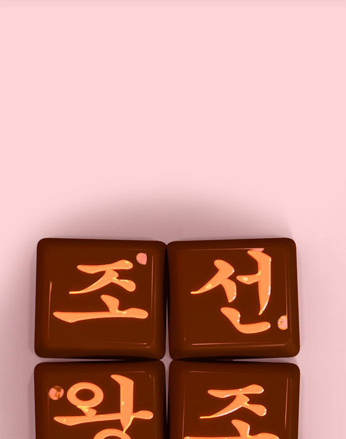 3 페이지