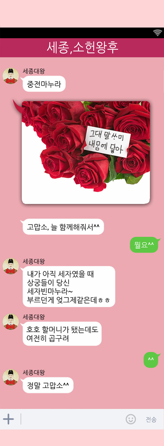 6 페이지