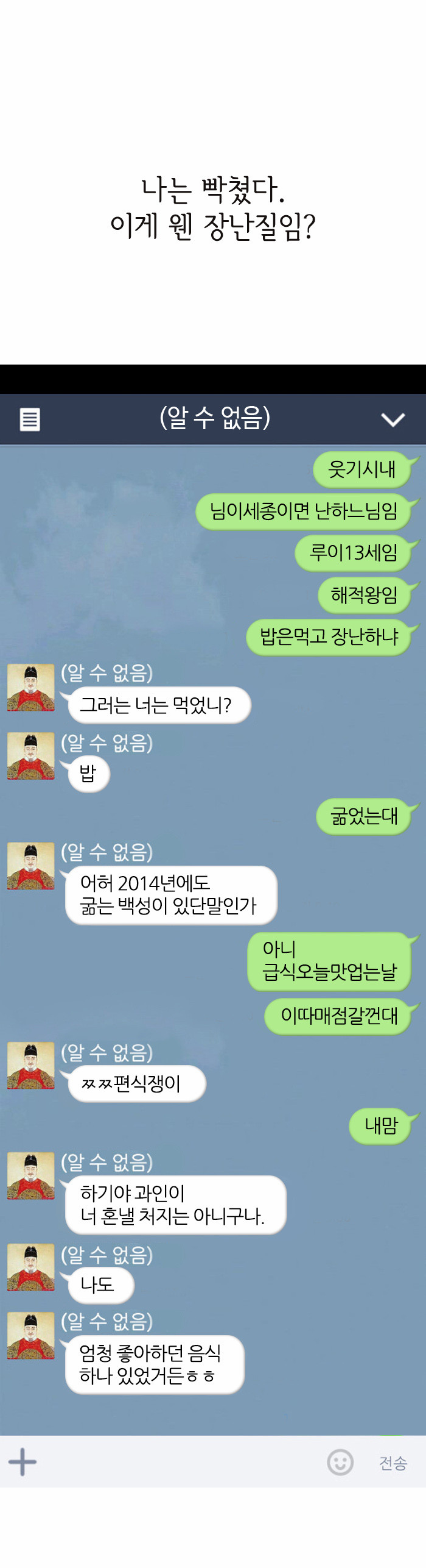 1 페이지