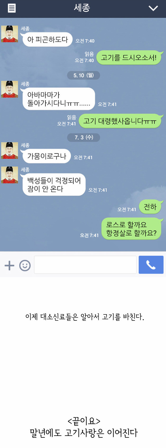10 페이지