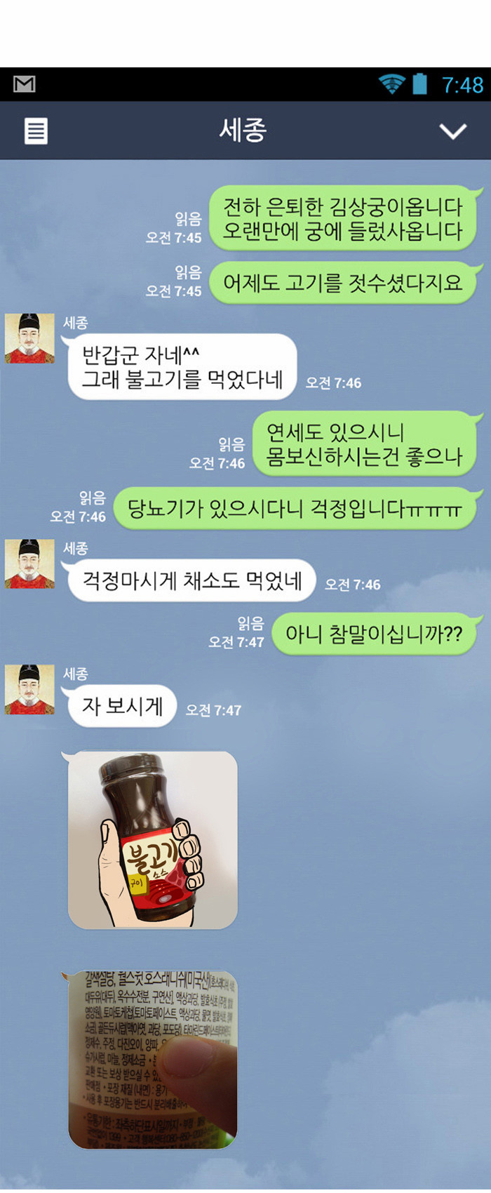 11 페이지