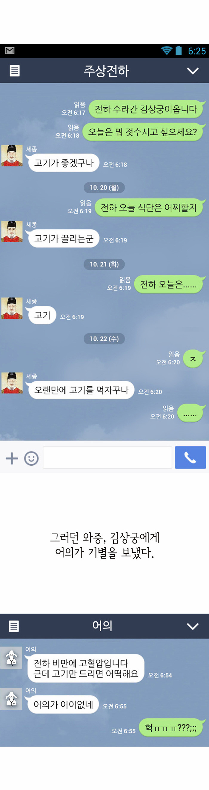 4 페이지