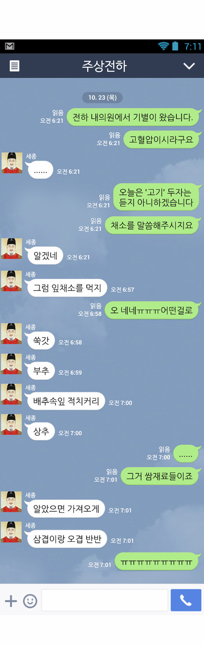 5 페이지