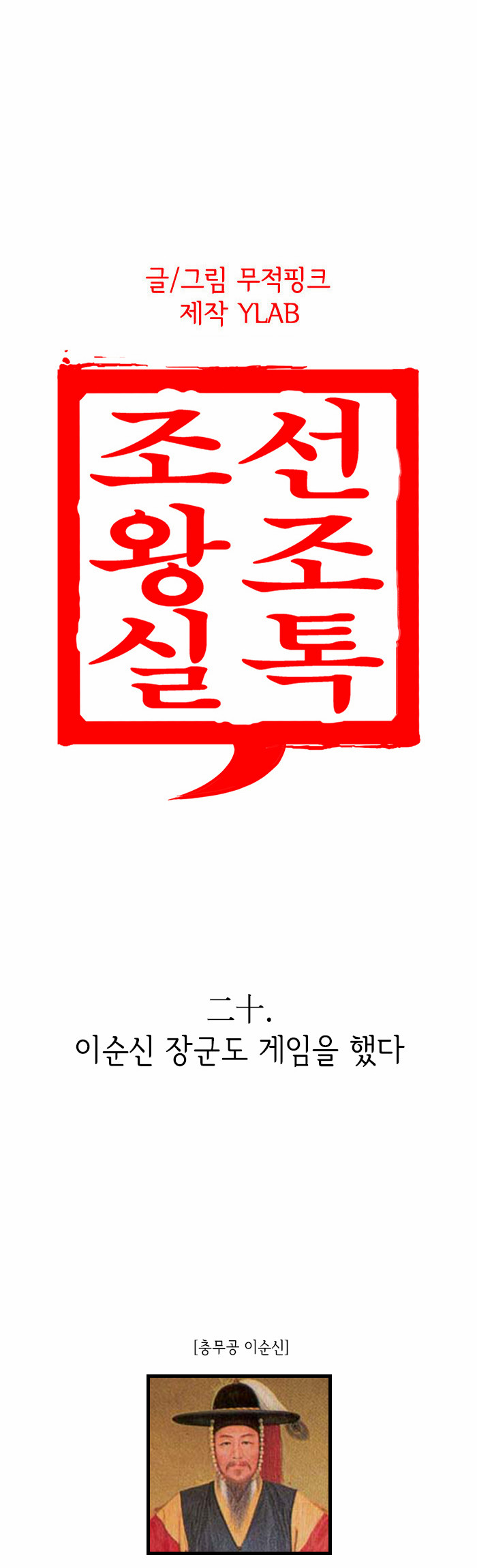 1 페이지