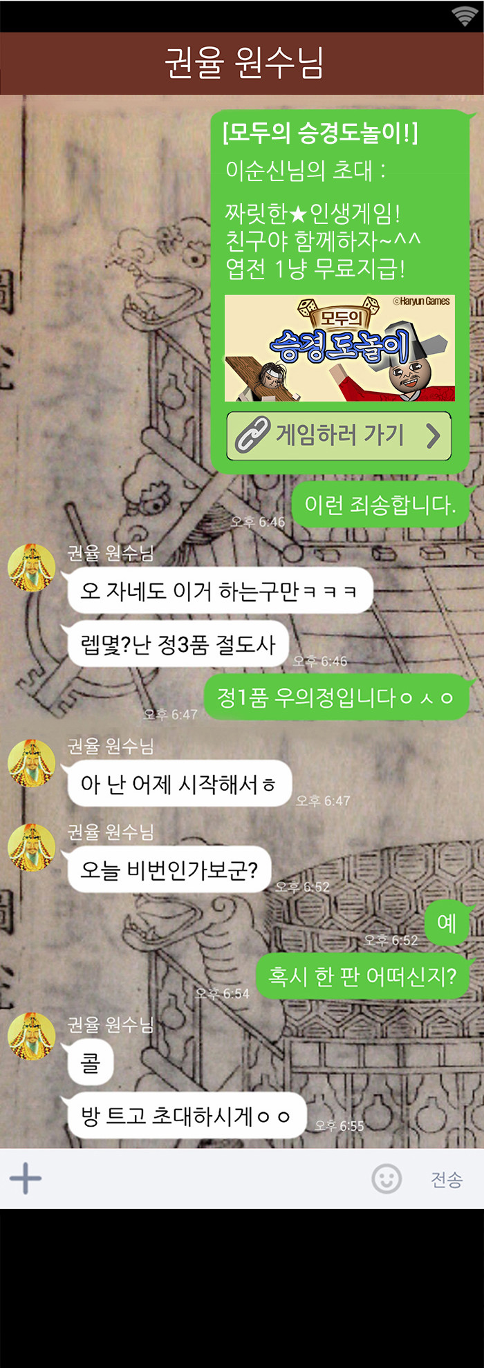 3 페이지