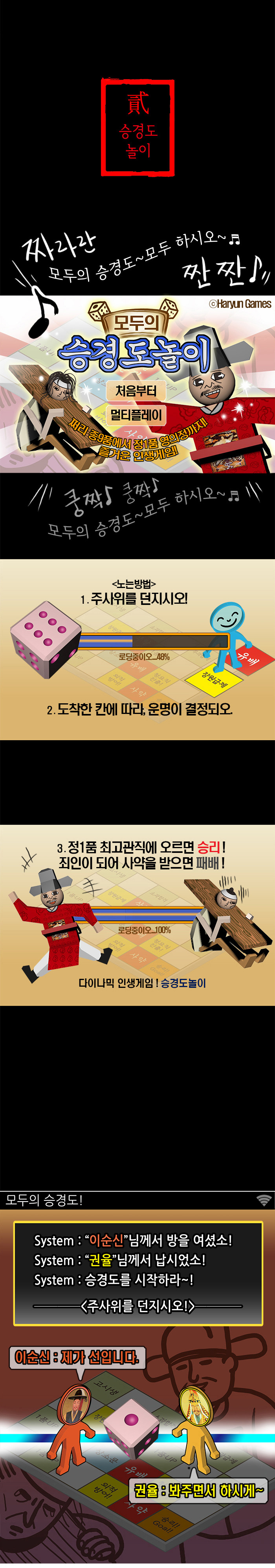 4 페이지