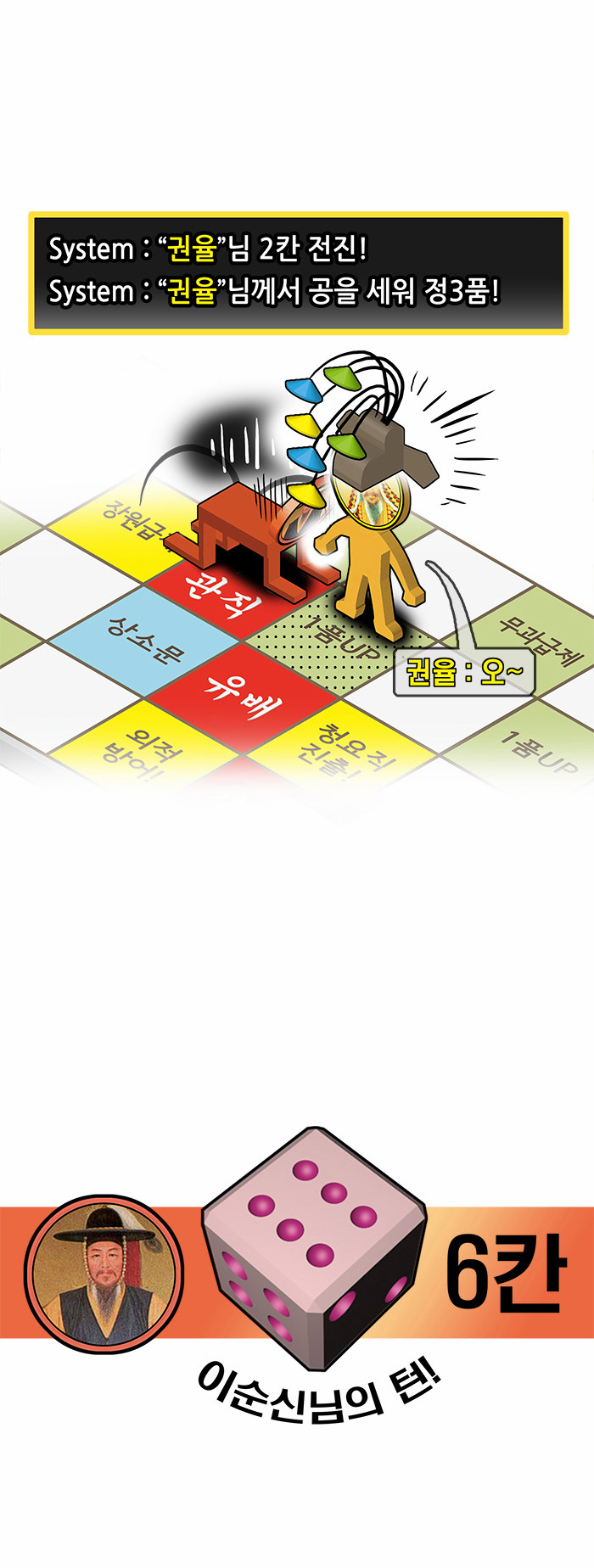 9 페이지