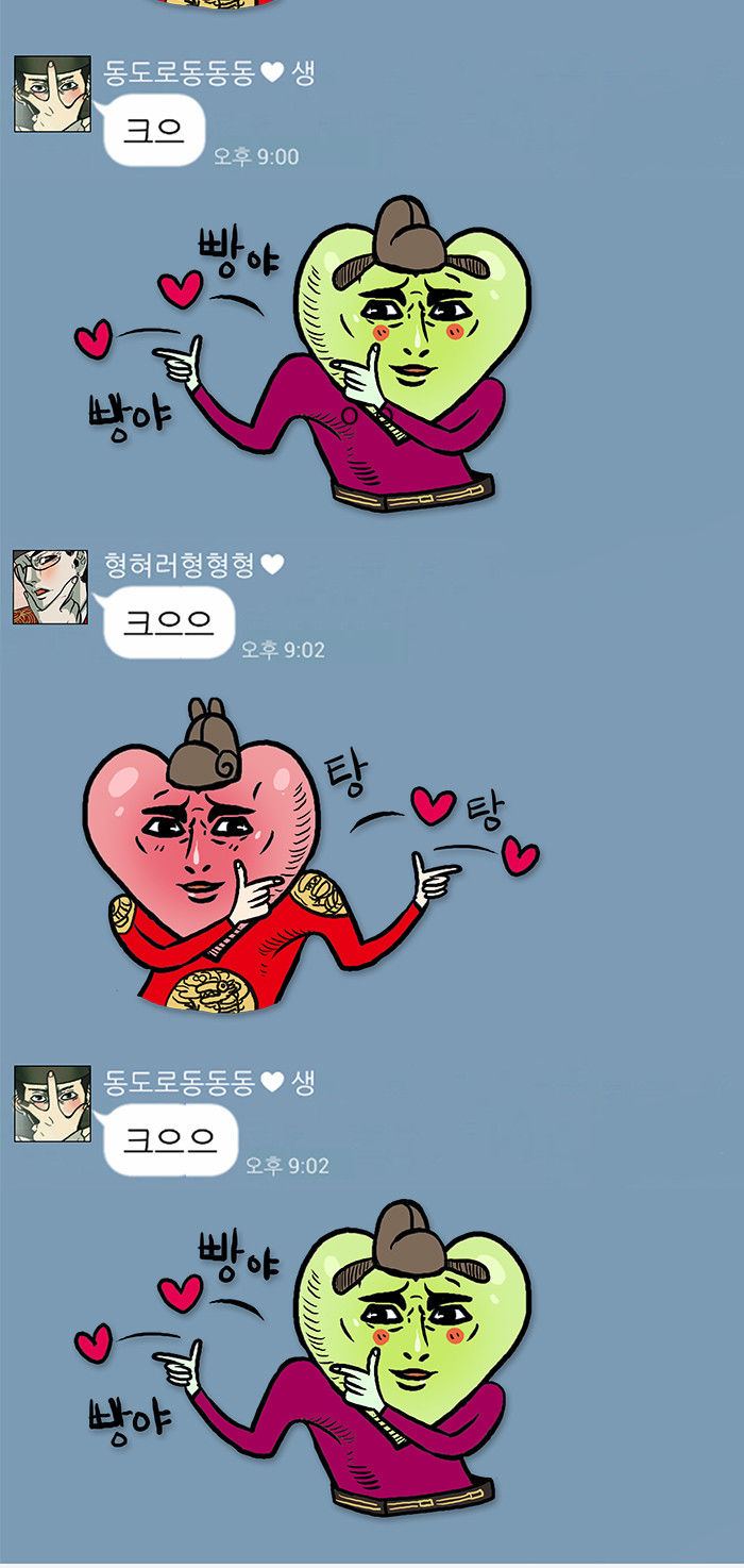 9 페이지