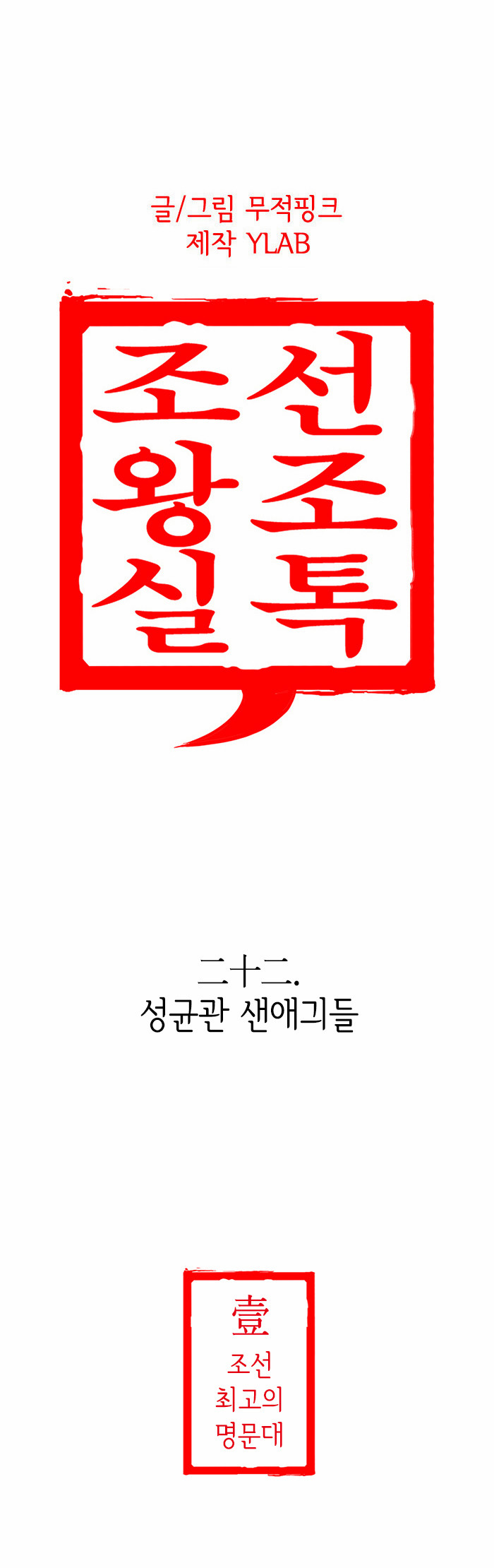 1 페이지