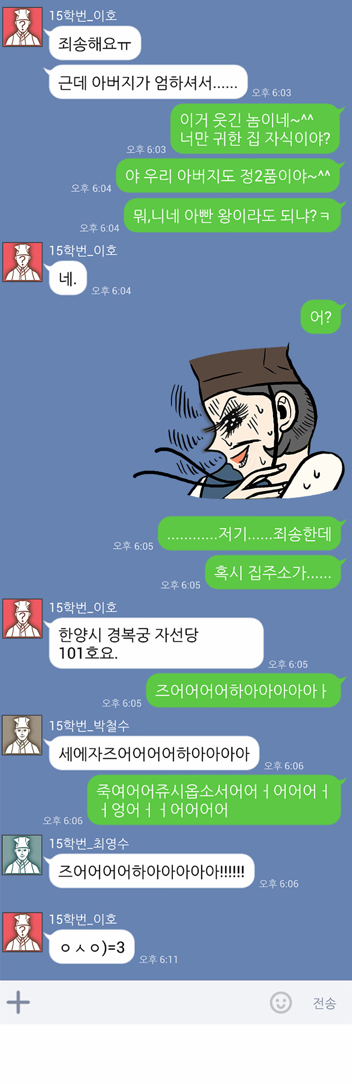 10 페이지