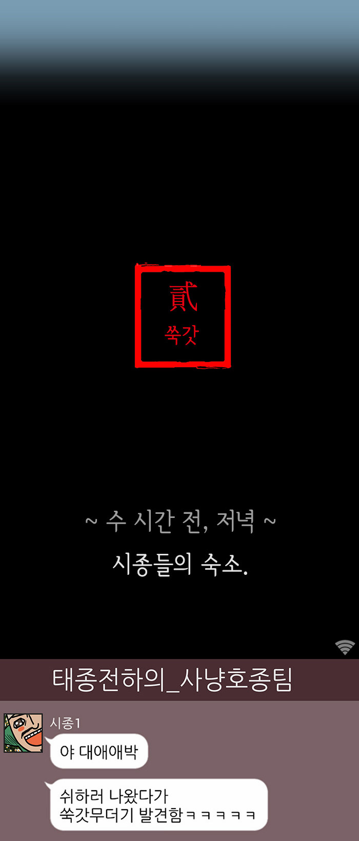 5 페이지