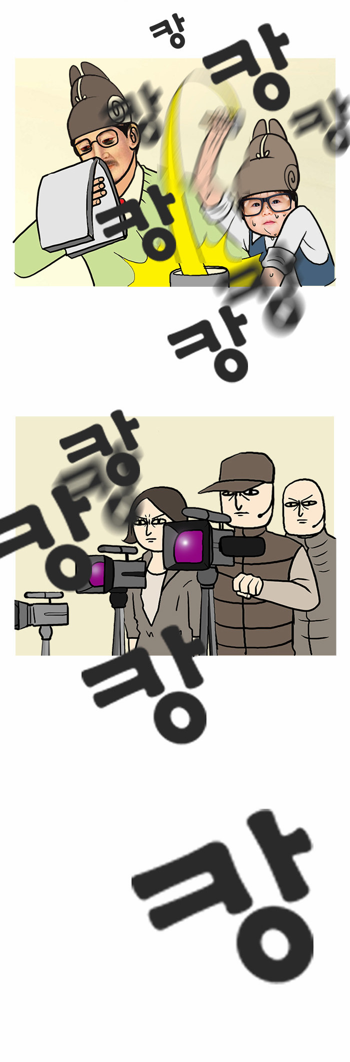 6 페이지