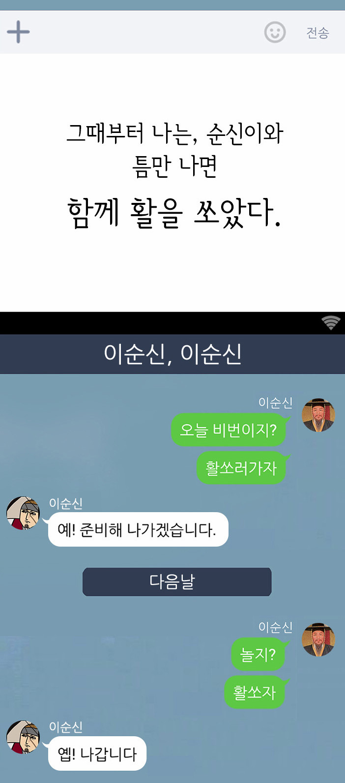 5 페이지