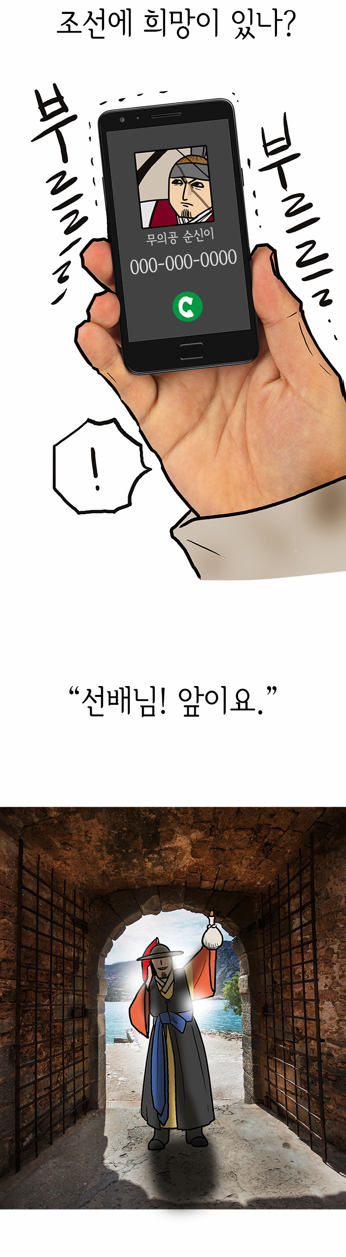 11 페이지