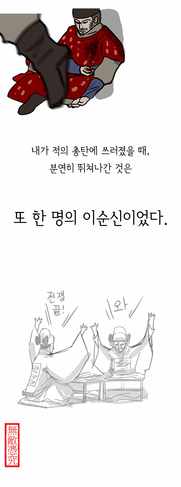 15 페이지