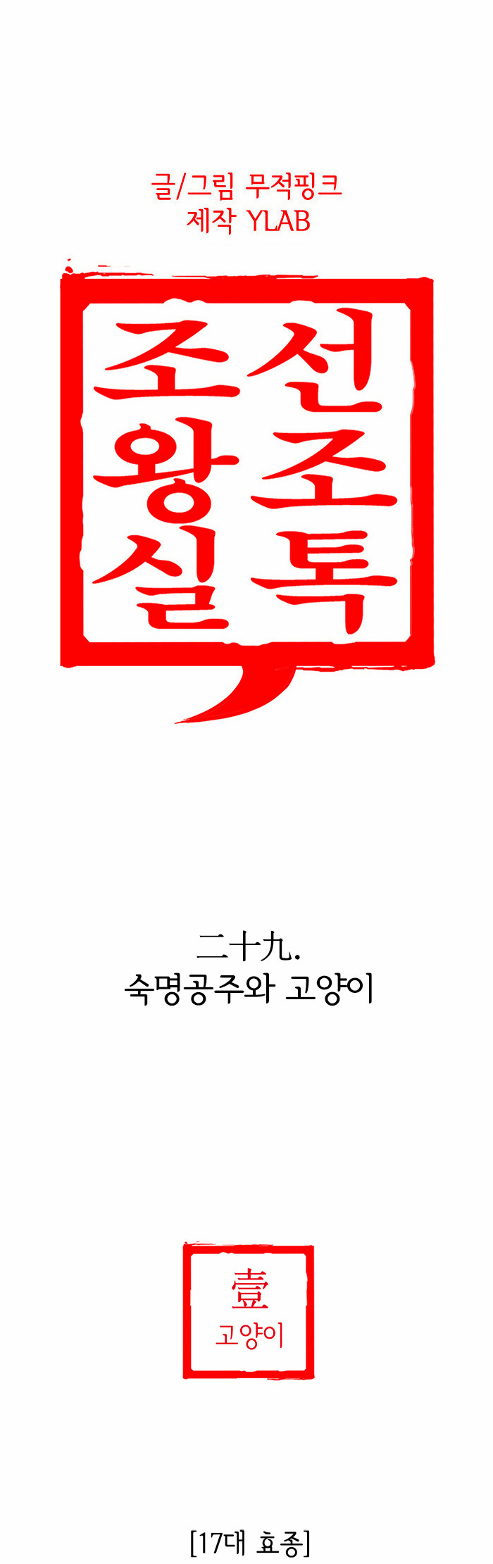 1 페이지
