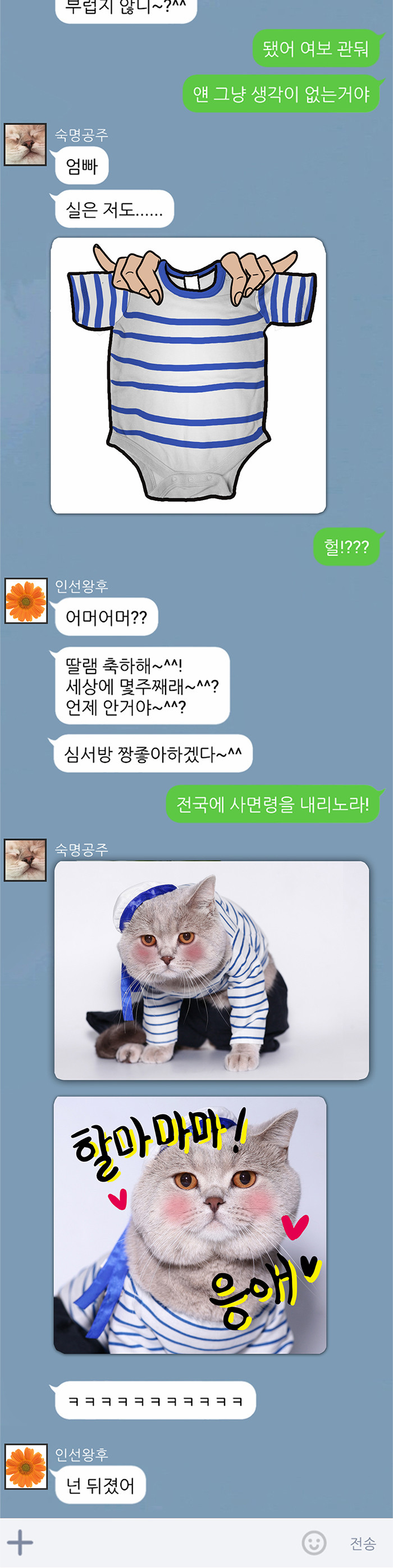 10 페이지