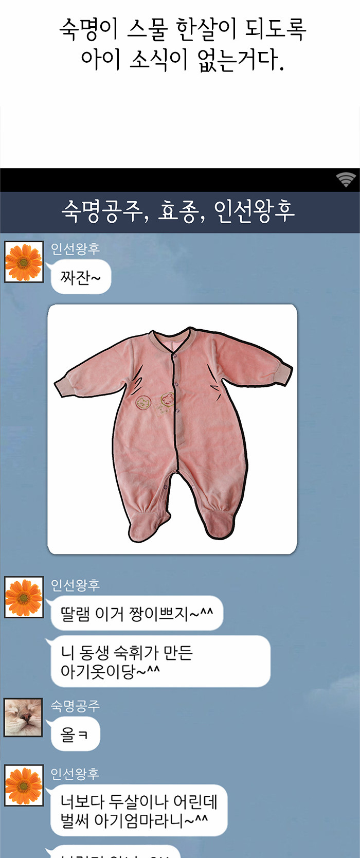 9 페이지