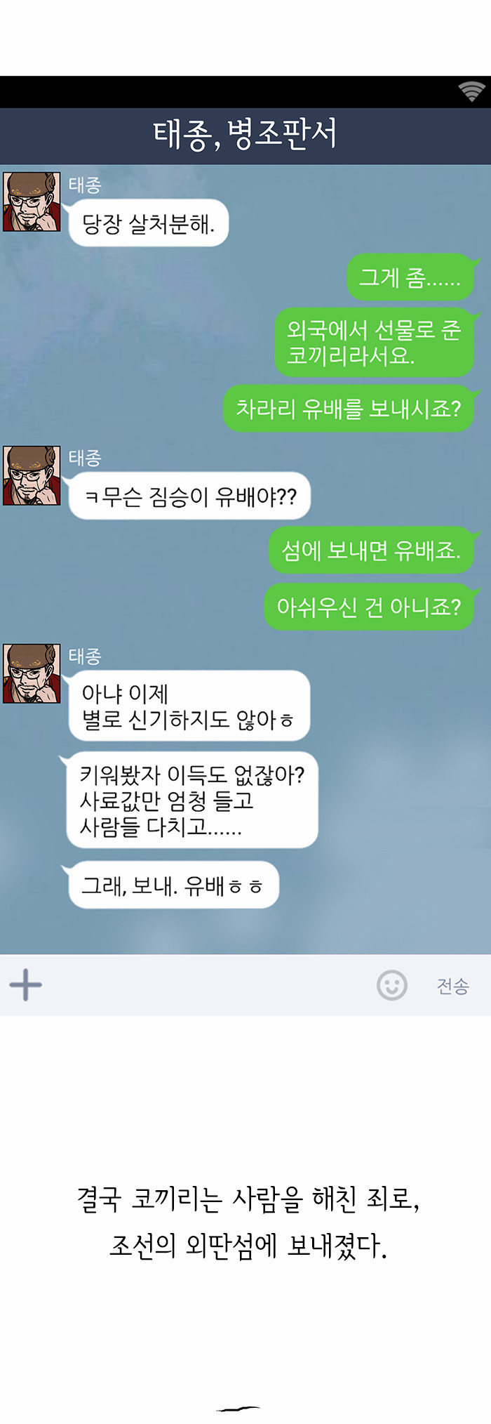 5 페이지