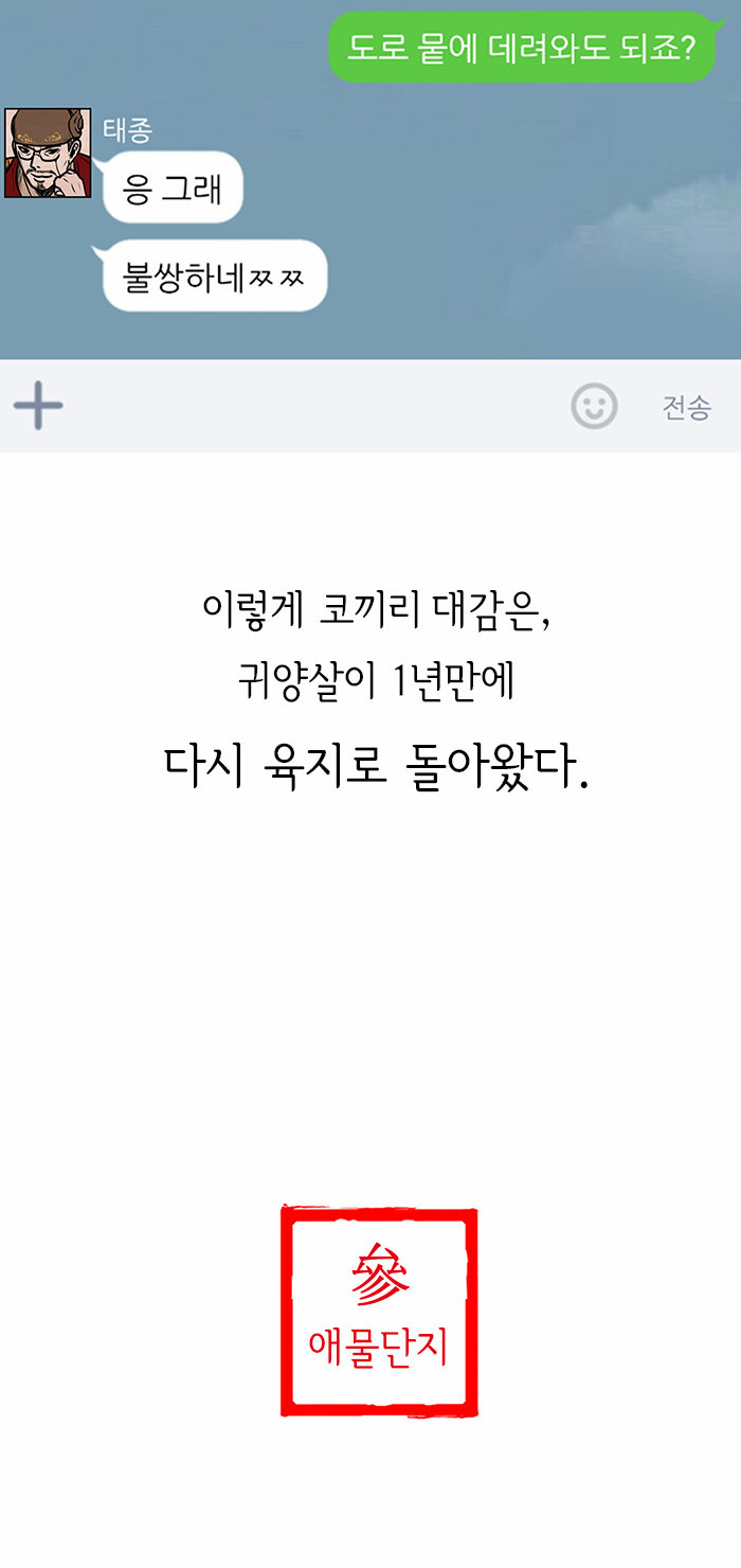 7 페이지